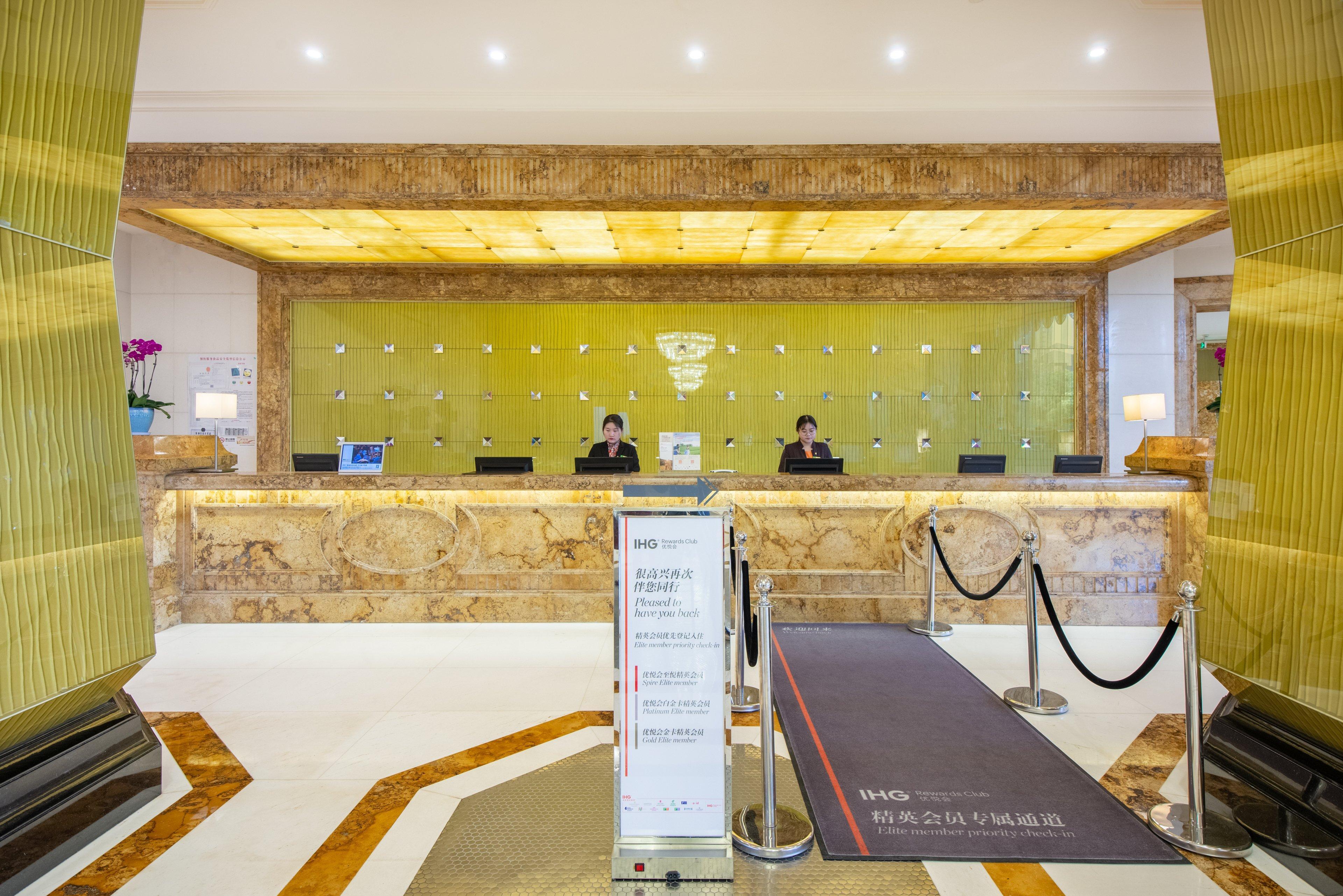 Holiday Inn Changzhou Wujin By Ihg Eksteriør billede