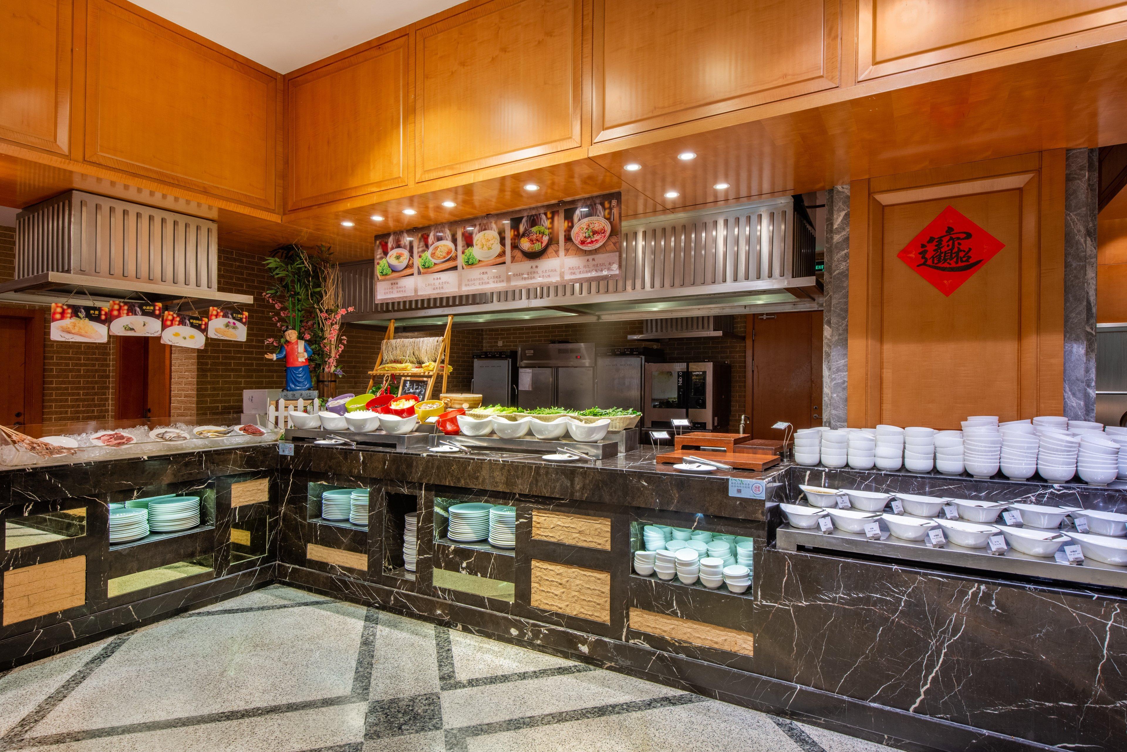 Holiday Inn Changzhou Wujin By Ihg Eksteriør billede