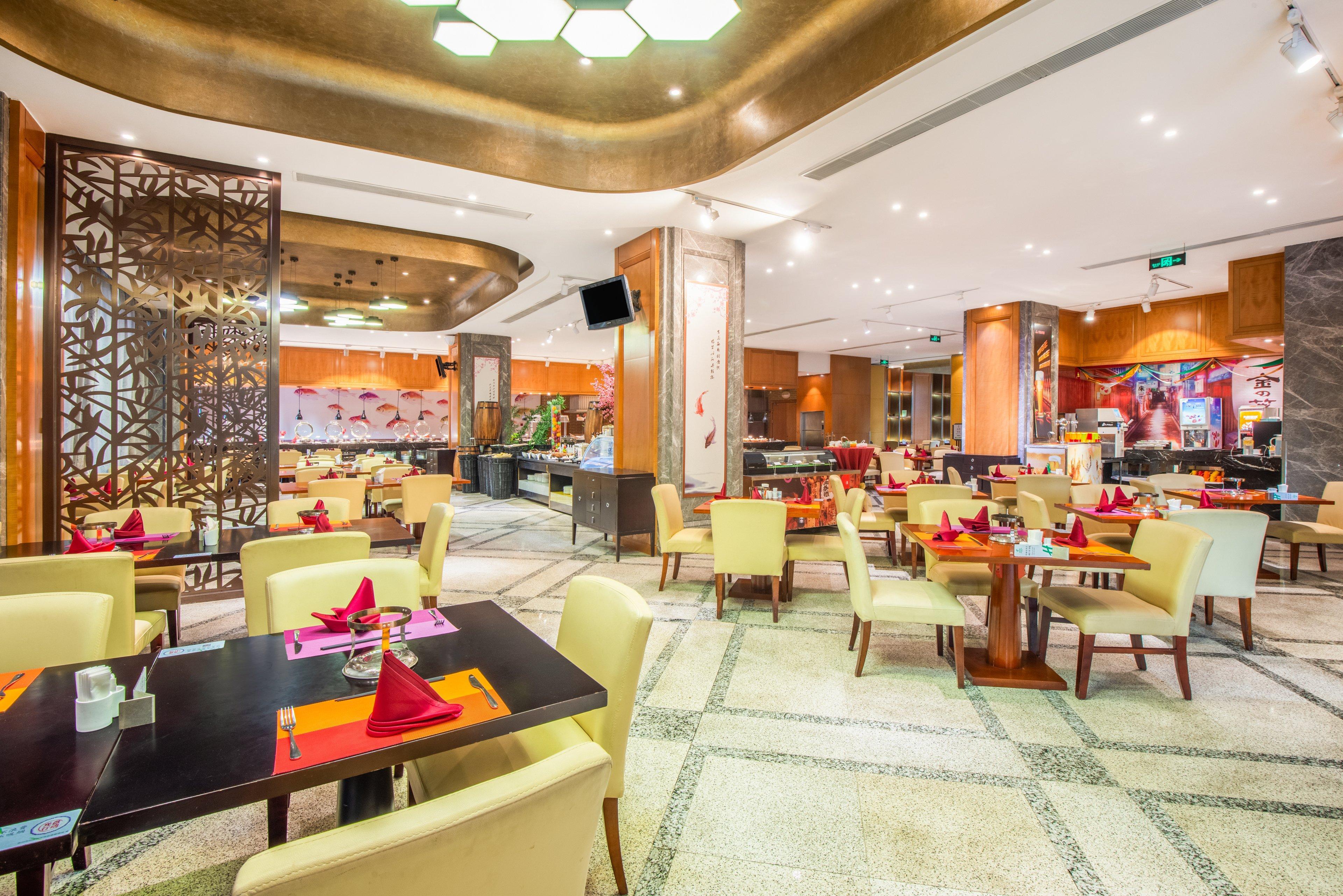 Holiday Inn Changzhou Wujin By Ihg Eksteriør billede