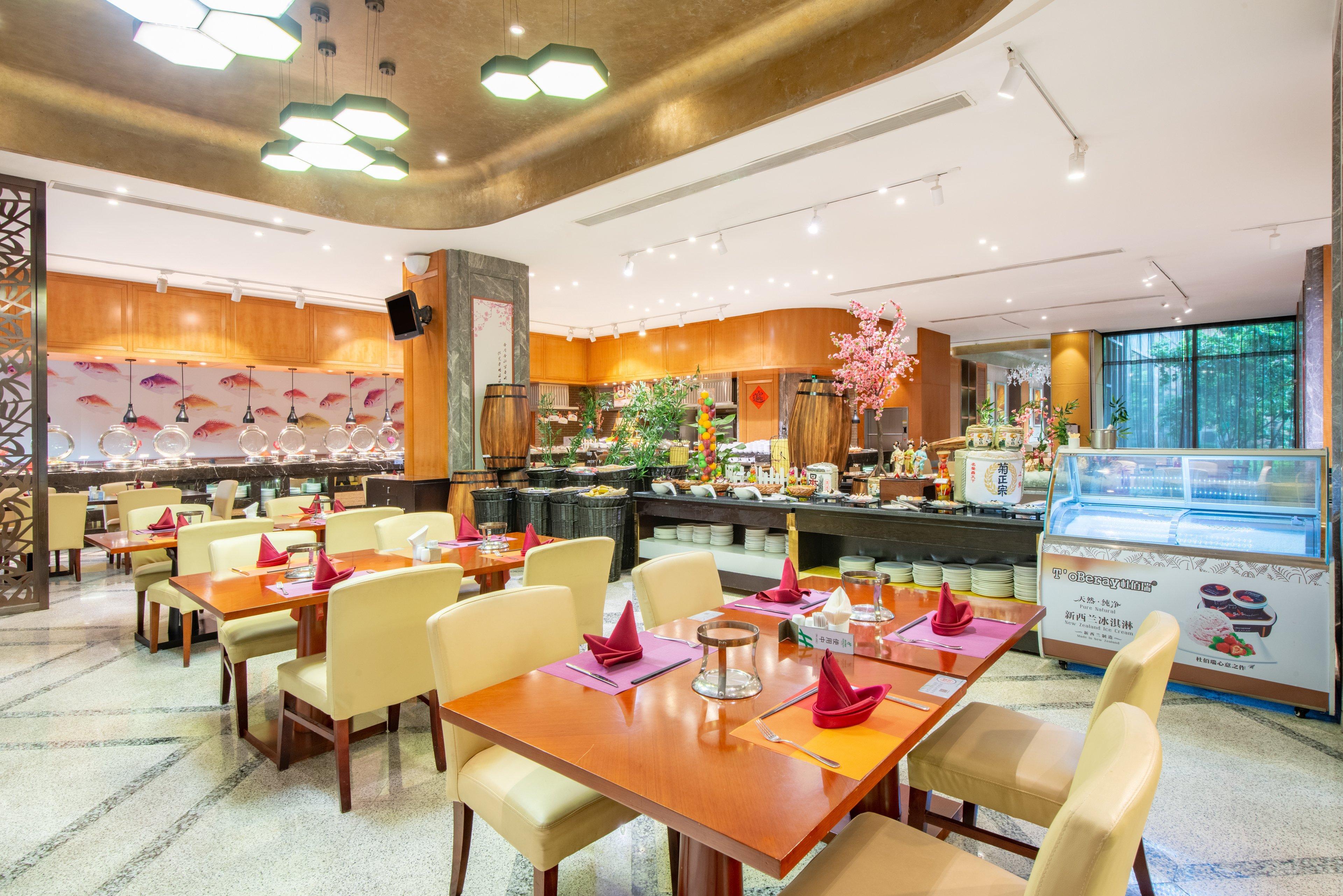 Holiday Inn Changzhou Wujin By Ihg Eksteriør billede