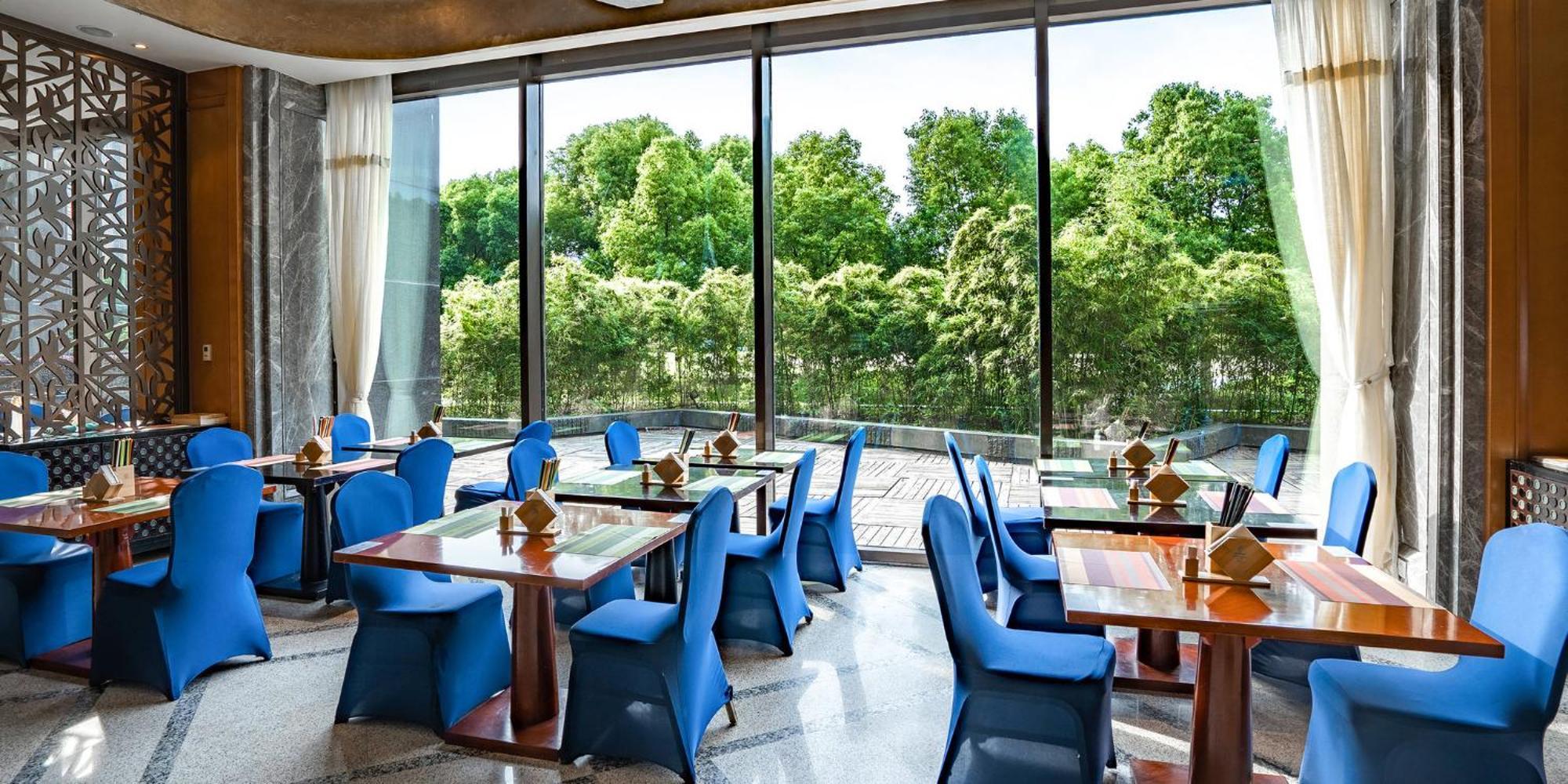 Holiday Inn Changzhou Wujin By Ihg Eksteriør billede