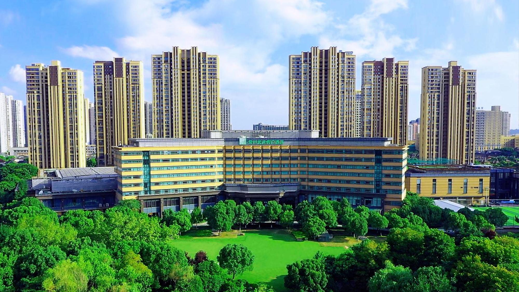 Holiday Inn Changzhou Wujin By Ihg Eksteriør billede