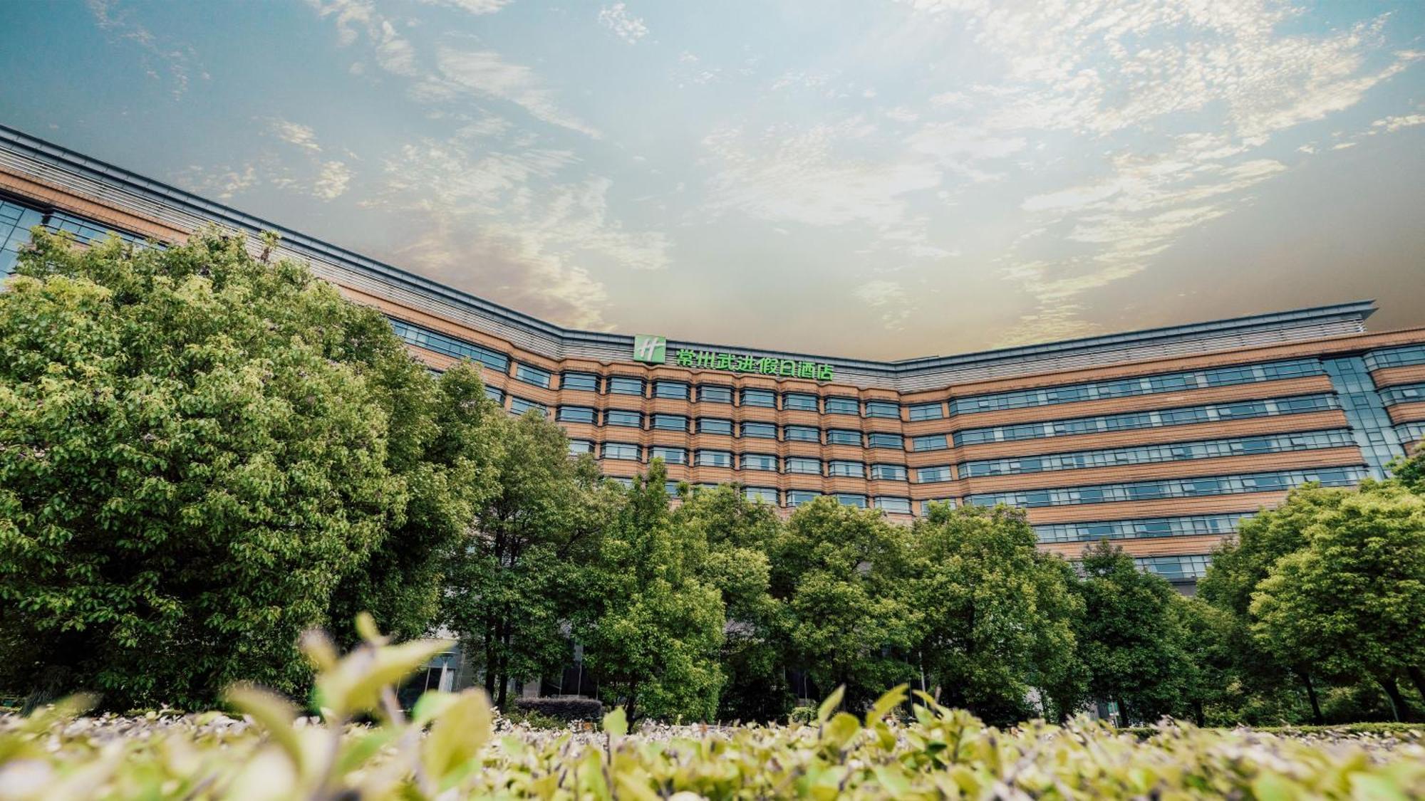 Holiday Inn Changzhou Wujin By Ihg Eksteriør billede